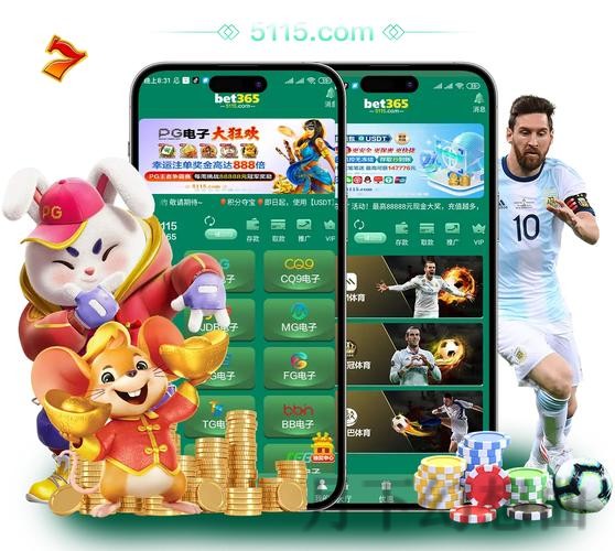 体验365BET正规版：值得信赖的娱乐平台
