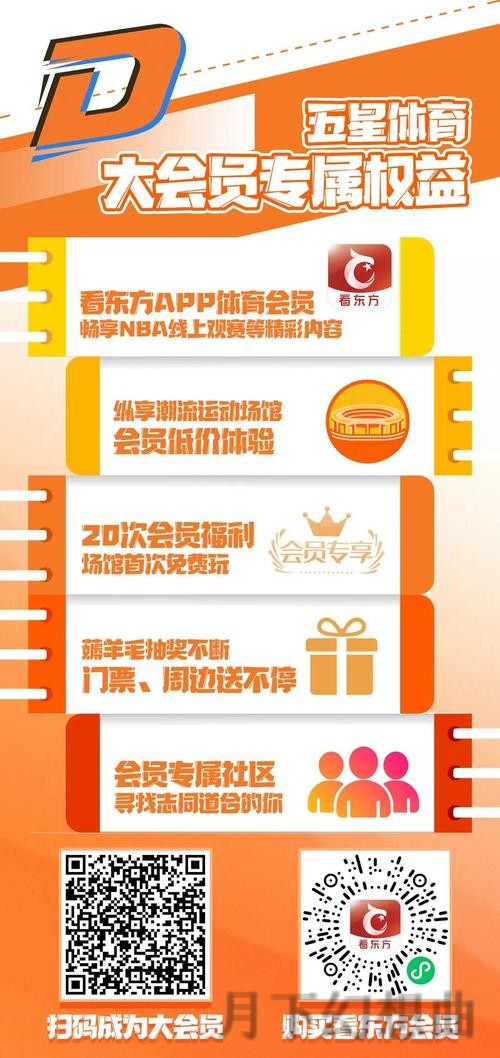 尊龙APP下载官方最新版平台推荐 尊龙APP下载官方最新版平台推荐