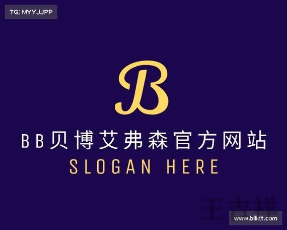 贝博登录入口官网地址与访问指南 贝博登录入口官网地址与访问指南