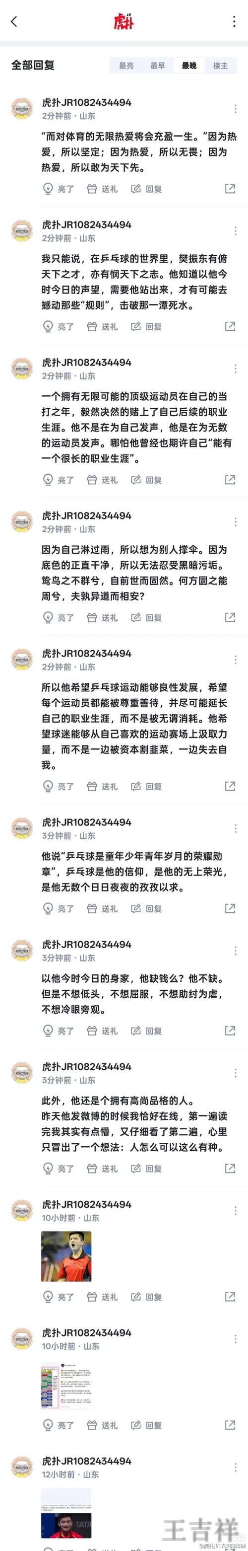 亚博官方链接入口发布与使用说明 亚博官方链接入口发布与使用说明