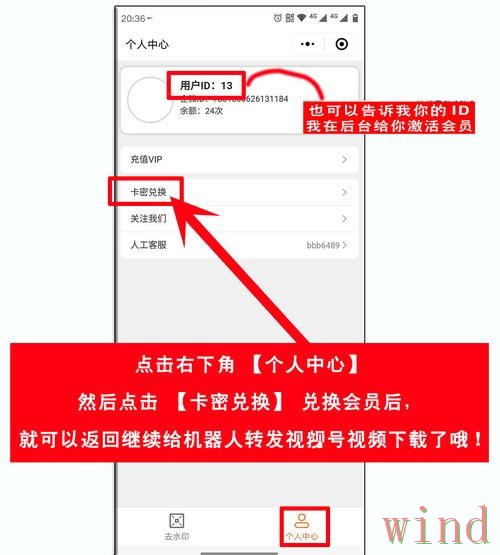 极速体育平台入口指南：快速访问与注册步骤详解